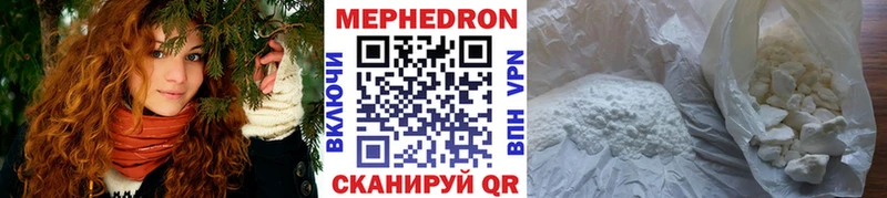 Продажа наркотиков Тарко-Сале ЭКСТАЗИ МЕФ Марихуана Альфа ПВП