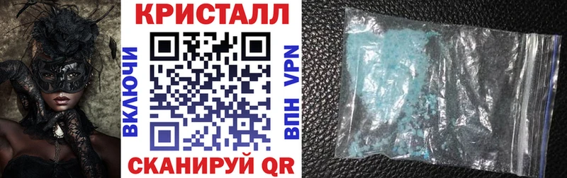 гидра вход  Тарко-Сале  Amphetamine 98% 
