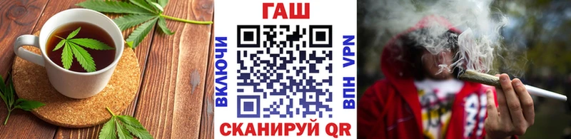 Cannafood конопля  Тарко-Сале 