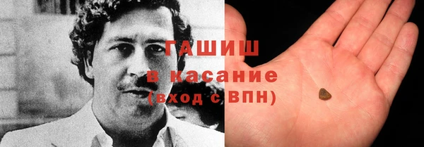 героин Аркадак