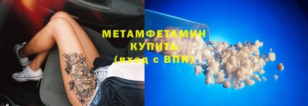 героин Аркадак