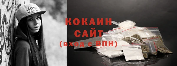 героин Аркадак