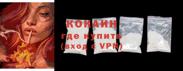 героин Аркадак