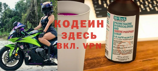 героин Аркадак