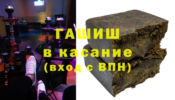 героин Аркадак