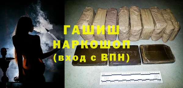героин Аркадак