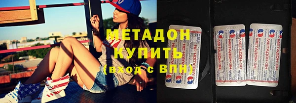 героин Аркадак