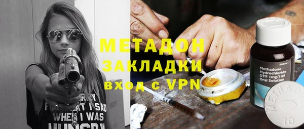 героин Аркадак