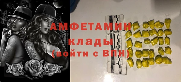 героин Аркадак