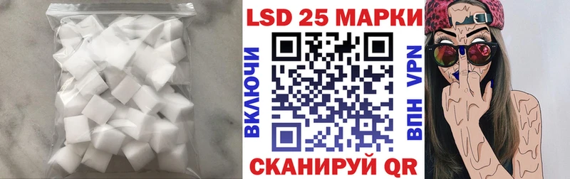 ЛСД экстази кислота  где можно купить   Тарко-Сале 