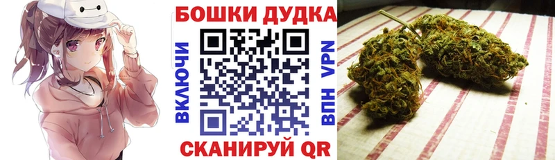 Каннабис план  ссылка на мегу как войти  Тарко-Сале 